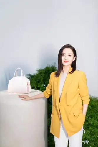 佟丽娅:时尚穿搭欣赏,黄色西装高清写真