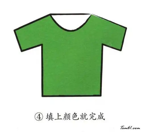 儿童半袖上衣简笔画