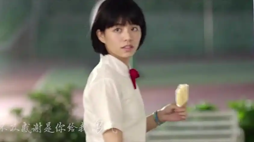 小幸运电影视频在线观看 - 西瓜视频