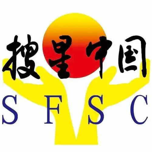 因为梦想, 所以坚持-搜星中国书画活动组委会新年献词