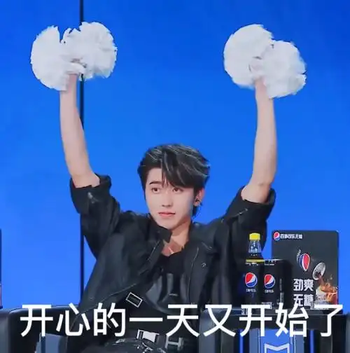 蔡徐坤沸腾校园制作人##蔡徐坤模仿啦啦操手势好可爱