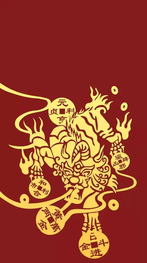 招财旺运貔貅在手财库大开前途不愁