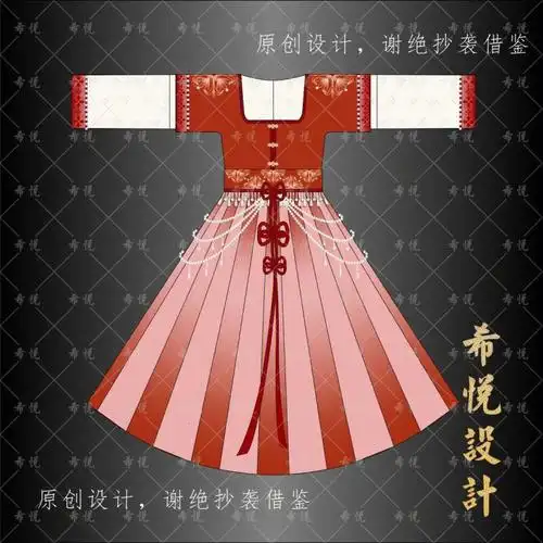 汉服设计感汉元素设计秋款唐制袒领齐腰裙