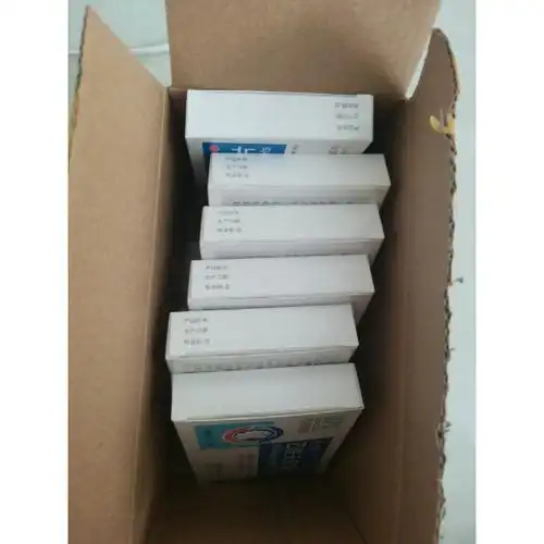 精和乙酰天麻素片24片盒失眠镇痛神经性头痛神经衰弱安眠药品