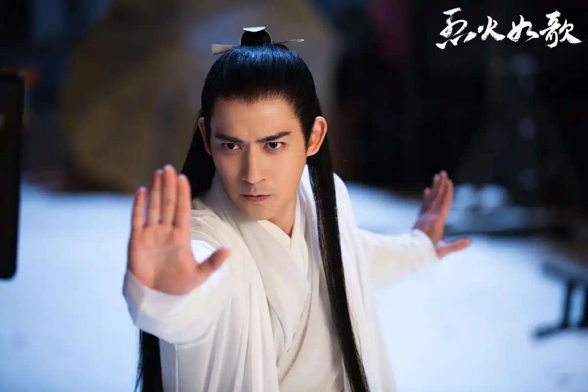 电视剧烈火如歌 嚯!哈!