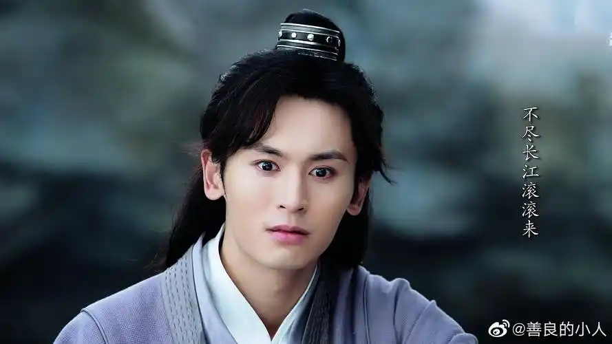 山河令张哲瀚周子舒一怒为知己拔除七窍三秋钉为温客行复仇