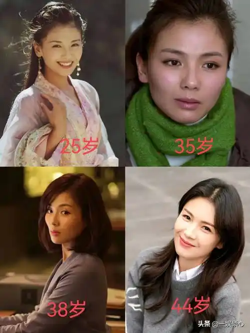 刘涛的"回春脸",像变了一个人_网友_状态_营业