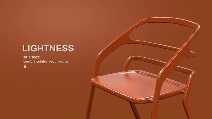 lightness塑料椅子
