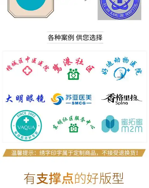 南丁格尔医生服白大褂长袖女医用护士短袖薄款夏季大码工作隔离衣男