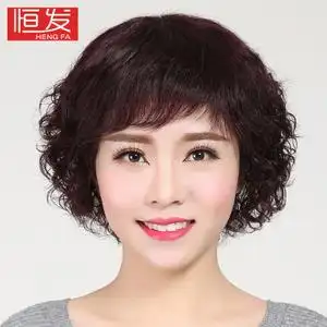 40岁女人短发烫发发型