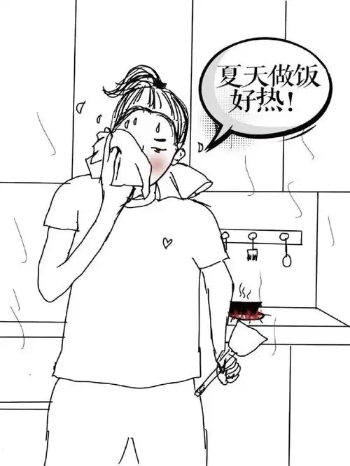 夏天做饭太热,男朋友送了我厨房降温神器.都不好意思点破.