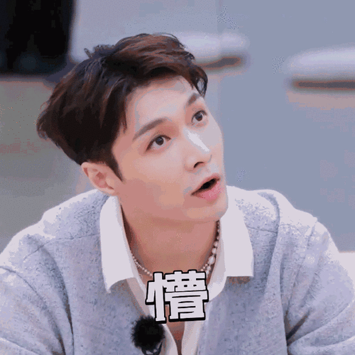 张艺兴超话  240523 张艺兴近期综艺节目物料更新    无惧外界噪音