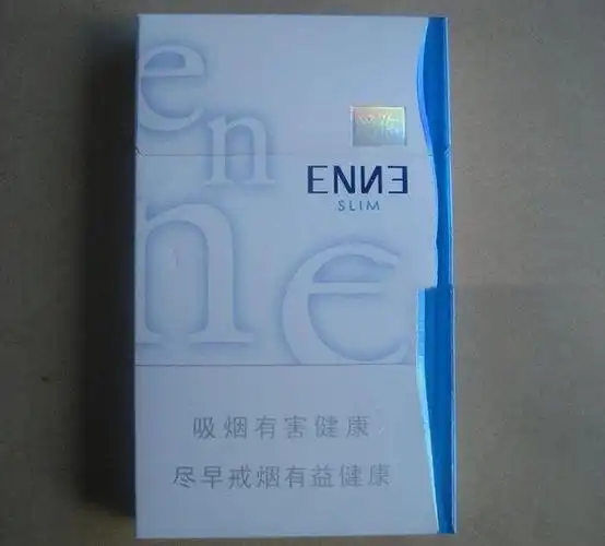 男士细支香烟哪个好抽,公认最好抽的10款细支烟推荐
