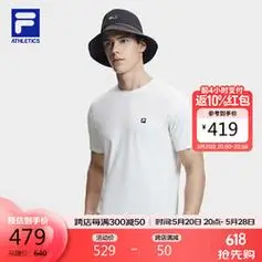 fila斐乐官方男子针织短袖衫2024夏户外运动基础简约圆领t恤