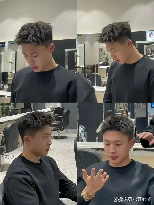 男生短发/美式前刺