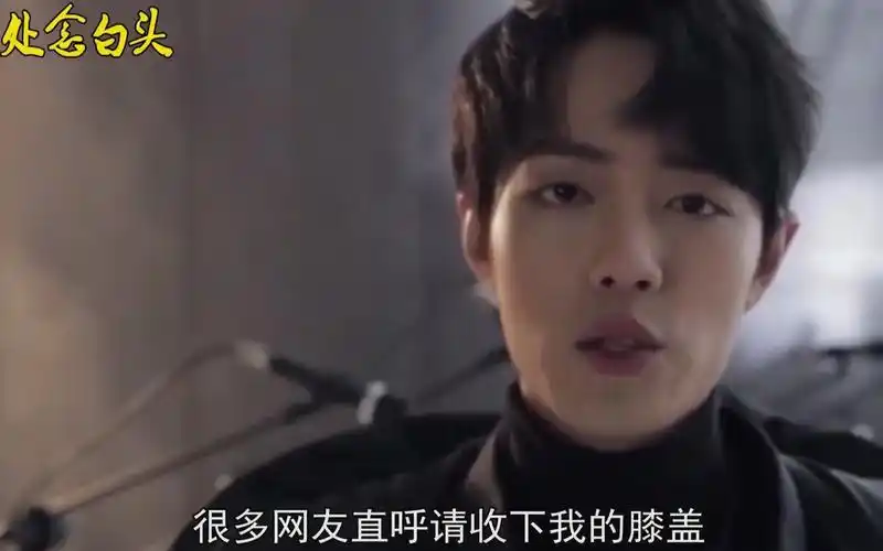 肖战原来还有这么一面!看到他罕见吸烟照,网友:请收下我的膝盖