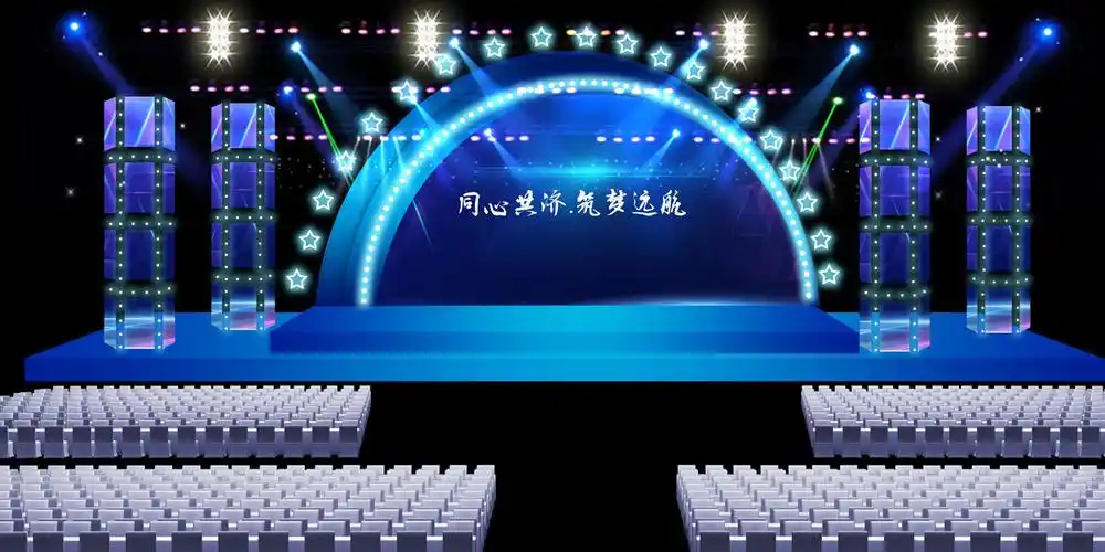 67户外舞台搭建需要哪些设备?