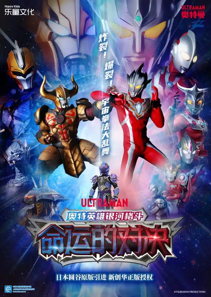 720_1013竖版 竖屏