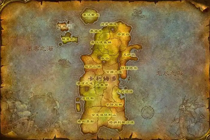 点击地图块查看区域详图新浪魔兽世界专区是wow官网合作专区,发布最新