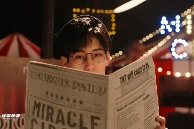 张真源 - 堆糖,美图壁纸兴趣社区