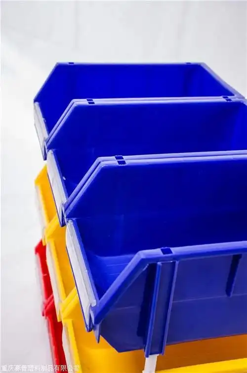 pe塑料零件盒厂家 bg-04背挂式零件盒价格