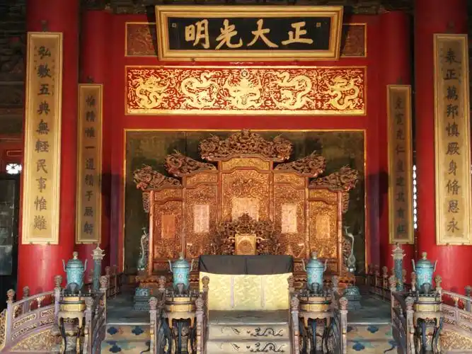 北京故宫由明朝皇帝朱棣始建,设计者为蒯祥苏州人.