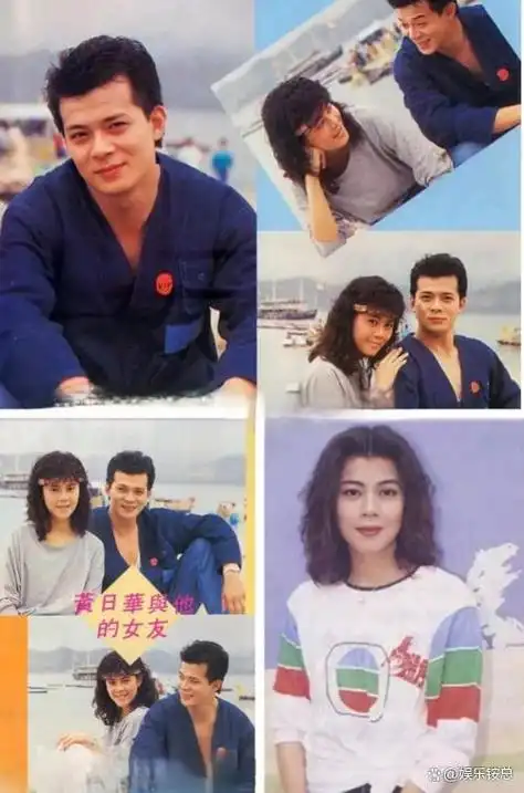 香香公主与最丑任盈盈梁佩玲改名梁艺龄能否扭转乾坤