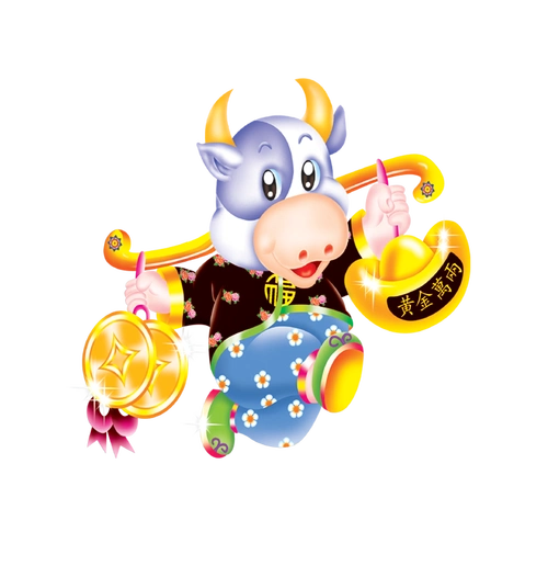 最萌牛年卡通图片,2021央视牛年春晚节目单怎么看?