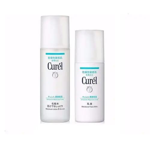 珂润curel水乳套装补水保湿护肤礼盒修护保湿补水水乳二件套3号水乳