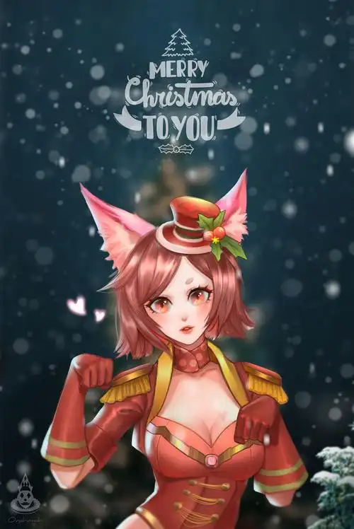 小妲己祝你圣诞快乐