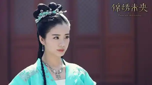 锦绣未央 彭豆豆 饰 李常喜