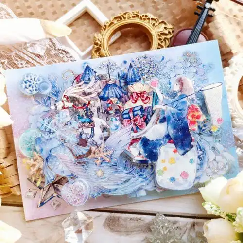 手帐拼贴梦幻清新