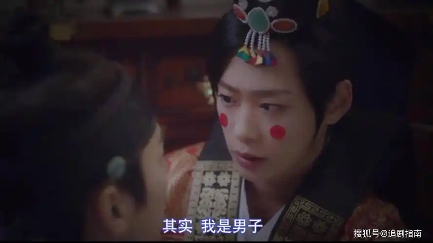 韩剧柳书生的婚礼开播古装cp先婚后爱有点新鲜