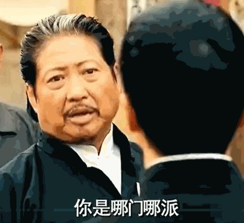 女生的肚子是个谜人类看起来更绅士了的动态图