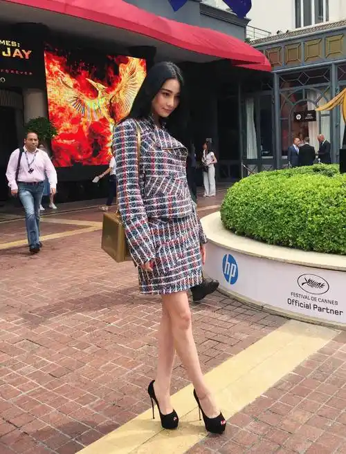 明星魅足第30期:张馨予