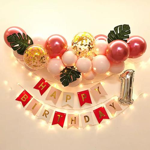 饰背景墙生日气球布置男孩女孩宝宝ins网红派对房间酒店场景装