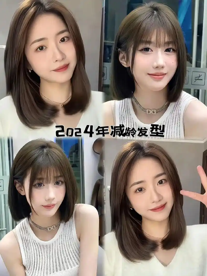 圆脸女生显瘦锁骨发型来啦.#创作灵感 整体轮廓层次修剪,既能 - 抖音