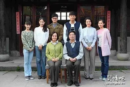 首页 演员表   咱家剧情以一个最普通的中国家庭咱家作为线索,围绕一