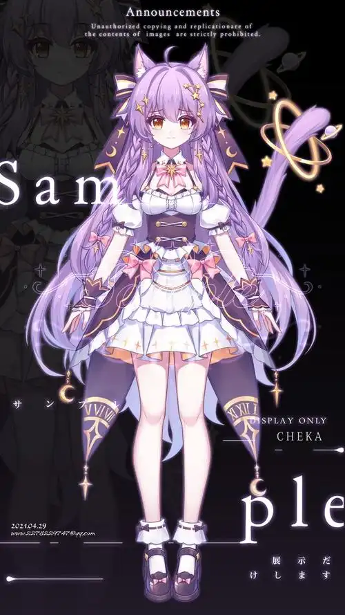 园园猫能发了紫毛人狂喜