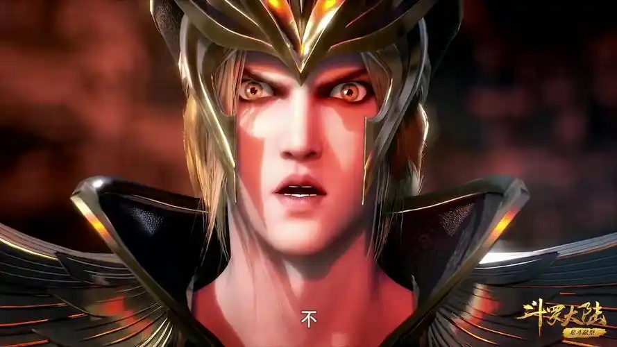 斗罗大陆蓝草平生无归处阿银献祭这一幕你有没有被震撼呢