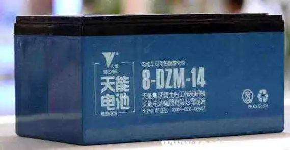 天能电池防伪码在哪里,天能电池翻新真假图片