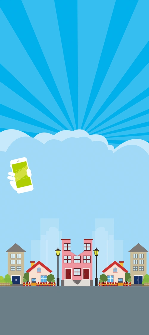 活动展架背景素材