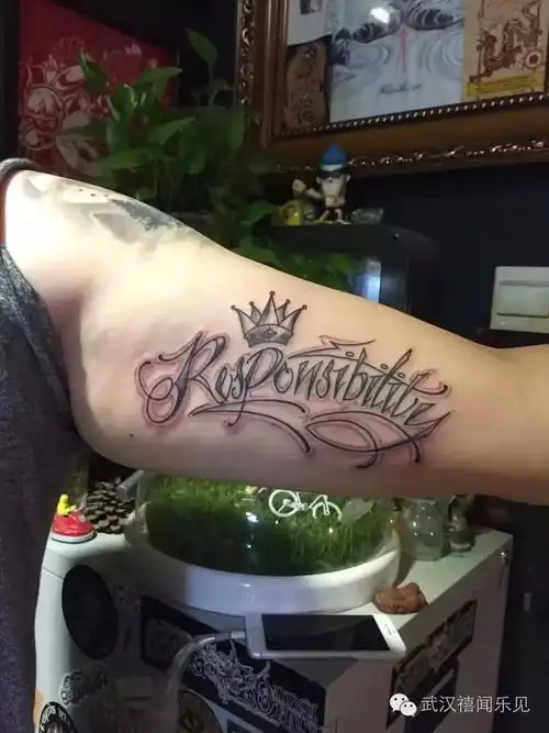 tattoo|你不知道的老武汉刺青,这是一种文化和职业