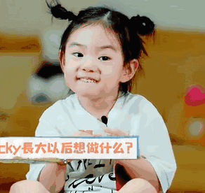 但实质上,lucky的目的相当明确,你完全不用操心她会白费嘴舌.