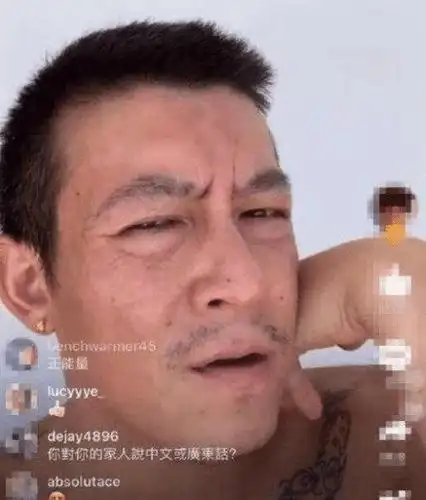 原创因直播被嘲又老又丑,40岁陈冠希为挽尊素颜登封面,颇有当年的风范