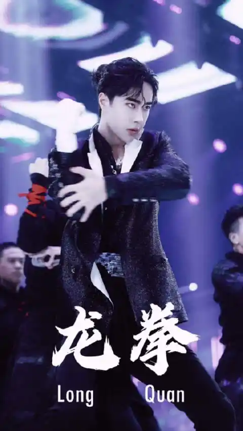 4-16 08:43 来自 王一博超话 关注 #王一博# wyb#王一博gshock品牌