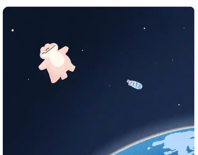 我们一起逃离地球吧!