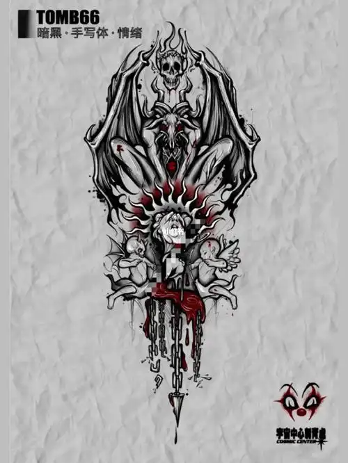 393432313232|七宗罪与罚7315