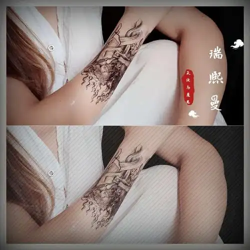 天使与魔鬼半臂