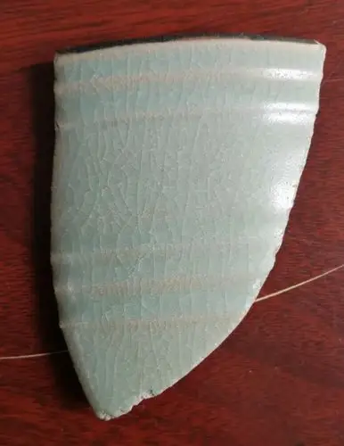 世界"仅两件"更牛的"乙丑年冬月"铭文款北宋汝窑天青 写美篇底部铭文